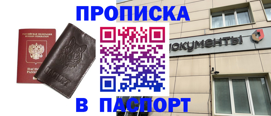 форма 3 в Ростове-на-Дону